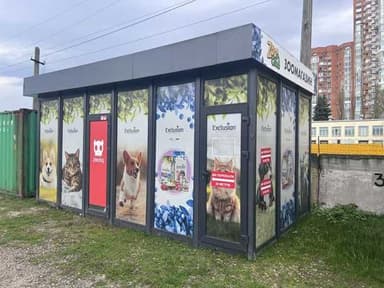 Коммерческая недвижимость по адресу ул. Лукьяненко Левка(Тимошенко) (площадь 24 м²) - Atlanta.ua - фото 14