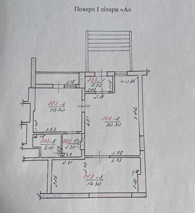 Комерційна нерухомість за адресою Незалежності просп. (площа 57,6 м²) - Atlanta.ua - фото 11