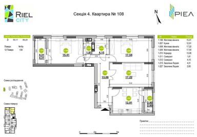 3-rooms apartment apartment by the address (area 94,4 m²) - Atlanta.ua - photo 16