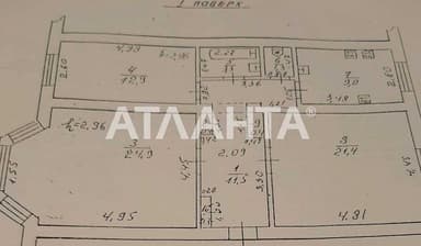 3-кімнатна квартира за адресою вул. Танкістів (площа 100 м²) - Atlanta.ua - фото 18