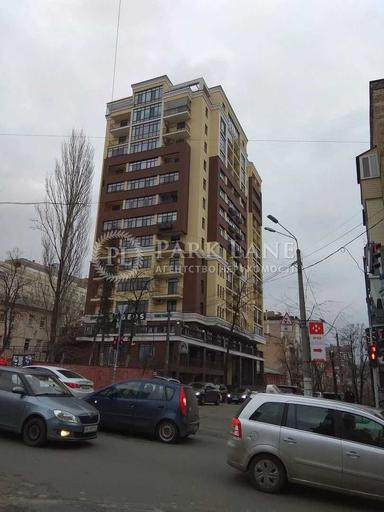 Багатокімнатна квартира за адресою вул. Іллєнка Юрія (площа 194 м²) - Atlanta.ua - фото 26