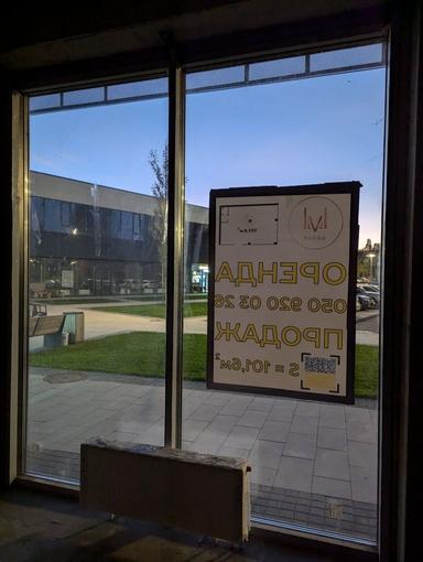 Комерційна нерухомість за адресою вул. Некрасова (площа 96 м²) - Atlanta.ua - фото 20