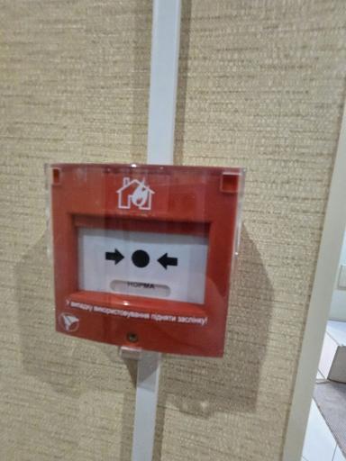 Commercial real estate at st. Kulikovo pole pl Oktyabrskoy revolyutsii pl (area 105 m²) - Atlanta.ua - photo 36