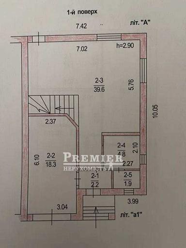 Дом по адресу ул. Макаренко (площадь 134 м²) - Atlanta.ua - фото 17