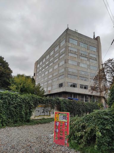 Комерційна нерухомість за адресою (площа 8400 м²) - Atlanta.ua - фото 13