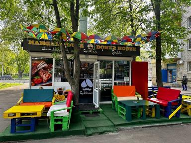 Commercial real estate at st. Bandery Stepana (area 18 m²) - Atlanta.ua - photo 7