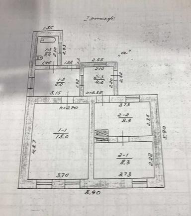 House by the address st. Lyustdorfskaya dor Chernomorskaya dor (area 60 m²) - Atlanta.ua - photo 17