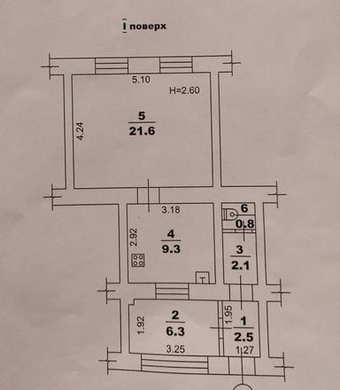 2-кімнатна квартира за адресою (площа 42 м²) - Atlanta.ua - фото 12