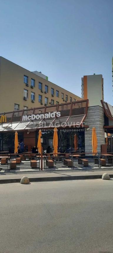 1-room apartment apartment by the address st. Berdnika Olesya (area 33 m²) - Atlanta.ua - photo 35