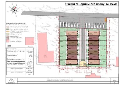 Будинок за адресою вул. Осіння (площа 88 м²) - Atlanta.ua - фото 21
