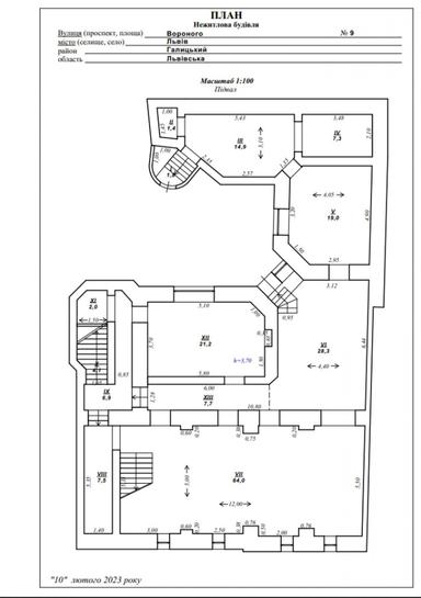 Дом по адресу (площадь 1083,2 м²) - Atlanta.ua - фото 26