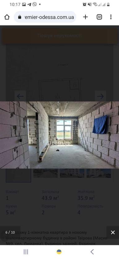 1-комнатная квартира по адресу ул. Бориспольця Платона (площадь 44 м²) - Atlanta.ua - фото 15