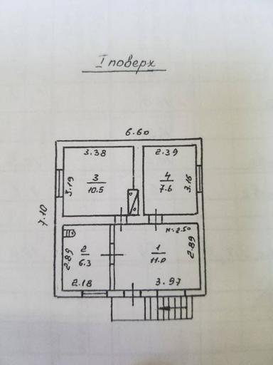 Дом по адресу ул. Спортивная (площадь 56 м²) - Atlanta.ua - фото 20