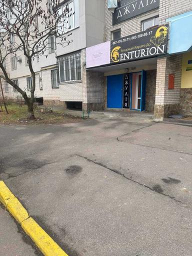 Комерційна нерухомість за адресою (площа 135 м²) - Atlanta.ua - фото 15