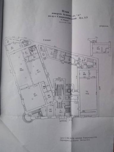 Комерційна нерухомість за адресою Куликове поле пл. (площа 3950 м²) - Atlanta.ua - фото 35