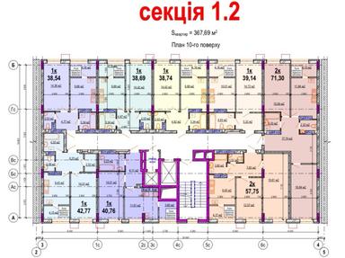 1-комнатная квартира по адресу (площадь 43,4 м²) - Atlanta.ua - фото 16