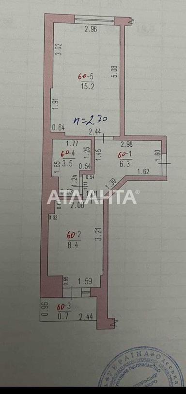 1-room apartment apartment by the address st. Fruktovaya (area 34 m²) - Atlanta.ua - photo 14