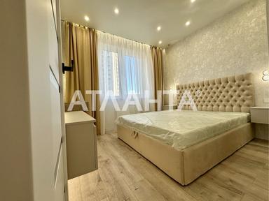 2-rooms apartment apartment by the address (area 44 m²) - Atlanta.ua - photo 14