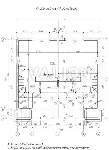Дом по адресу (площадь 160 м²) - Atlanta.ua - фото 18