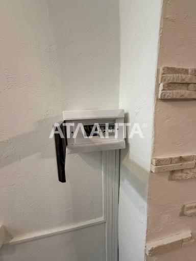 1-комнатная квартира по адресу Куликово поле пл. (площадь 13,5 м²) - Atlanta.ua - фото 20