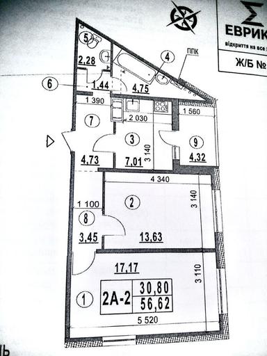 2-кімнатна квартира за адресою (площа 56 м²) - Atlanta.ua - фото 8
