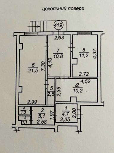 Commercial real estate at st. Zooparkovaya (area 68,3 m²) - Atlanta.ua - photo 14