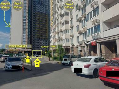 Commercial real estate at (area 60 m²) - Atlanta.ua - photo 21