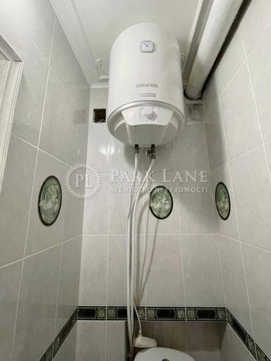 2-комнатная квартира по адресу бульвар Дружбы Народов (площадь 53 м²) - Atlanta.ua - imageAlt 31