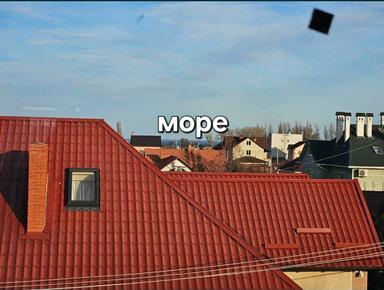 Дом по адресу ул. Спортивная (площадь 480 м²) - Atlanta.ua - фото 29