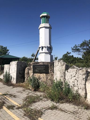 House by the address st. Primorskaya (area 19 m²) - Atlanta.ua - photo 24