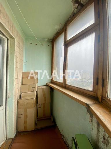 Многокомнатная квартира по адресу ул. Бандеры Степана (площадь 88 м²) - Atlanta.ua - фото 44