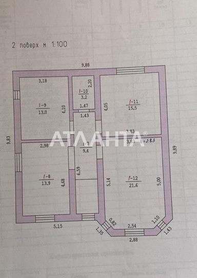 House by the address st. Lyustdorfskaya dor Chernomorskaya dor (area 160 m²) - Atlanta.ua - photo 43
