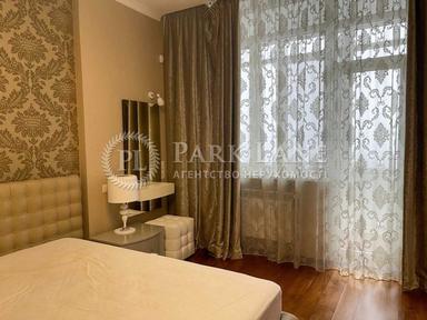 Багатокімнатна квартира за адресою (площа 165 м²) - Atlanta.ua - фото 30