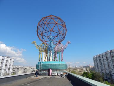 Коммерческая недвижимость по адресу ул. Лукьяненко Левка(Тимошенко) (площадь 7317 м²) - Atlanta.ua - фото 28