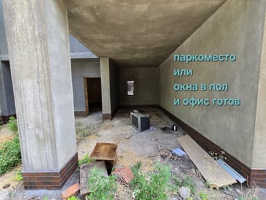 Дом по адресу (площадь 105 м²) - Atlanta.ua - imageAlt 31