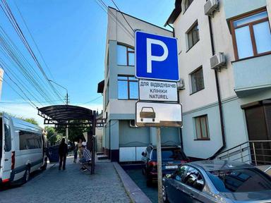 Комерційна нерухомість за адресою (площа 432 м²) - Atlanta.ua - фото 47