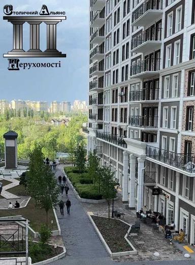 2-комнатная квартира по адресу (площадь 59,5 м²) - Atlanta.ua - фото 30