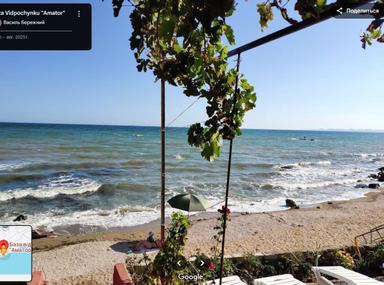 House by the address st. Protsenko (area 220 m²) - Atlanta.ua - photo 38