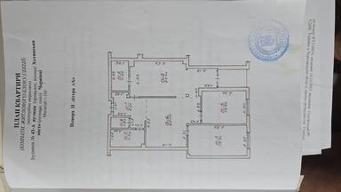 3-rooms apartment apartment by the address st. Kitoboynaya (area 107 m²) - Atlanta.ua - photo 5