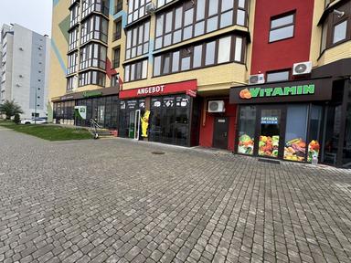 Комерційна нерухомість за адресою вул. Зодчих (площа 9 м²) - Atlanta.ua - фото 19