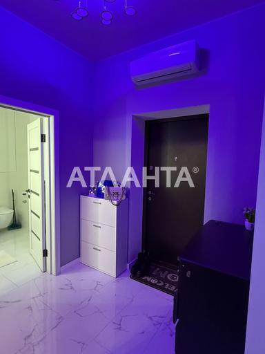 1-комнатная квартира по адресу (площадь 42,5 м²) - Atlanta.ua - фото 26