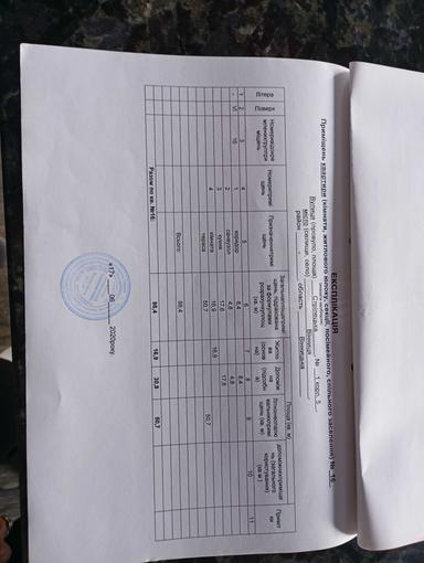 1-комнатная квартира по адресу ул. Магистратская (площадь 48 м²) - Atlanta.ua - фото 22