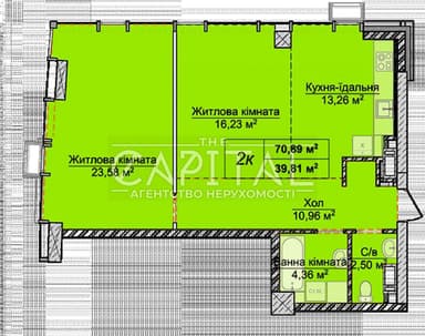 2-кімнатна квартира за адресою бульвар Дружби Народів (площа 70 м²) - Atlanta.ua - imageAlt 22