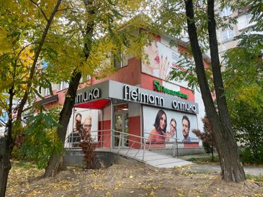 Commercial real estate at st. Ul Lipkovskogo (area 1258 m²) - Atlanta.ua - photo 24