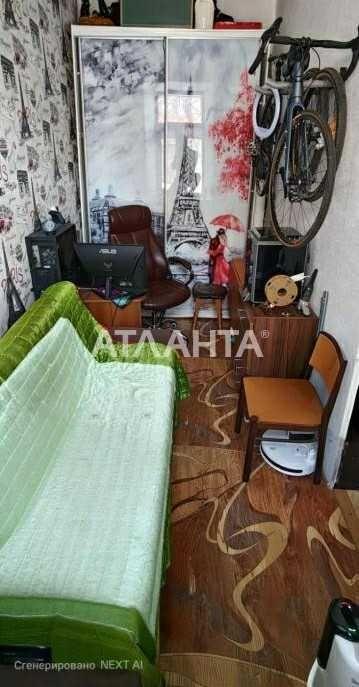 2-комнатная квартира по адресу (площадь 32,5 м²) - Atlanta.ua - фото 10