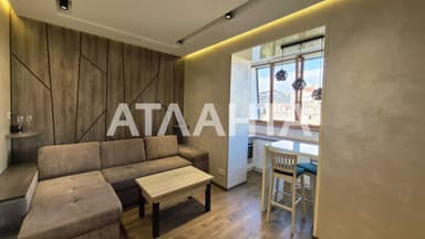 1-кімнатна квартира за адресою Фонтанська дор. (площа 62 м²) - Atlanta.ua - фото 18