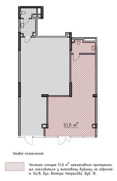 Комерційна нерухомість за адресою вул. Некрасова (площа 126 м²) - Atlanta.ua - фото 15
