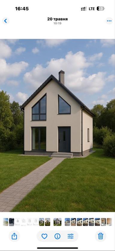 Будинок за адресою (площа 90 м²) - Atlanta.ua - фото 6