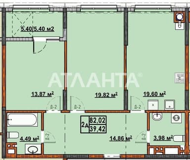 2-комнатная квартира по адресу ул. Капеланська (площадь 82 м²) - Atlanta.ua - imageAlt 8