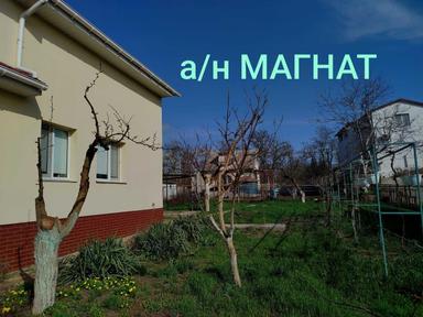 House by the address (area 118 m²) - Atlanta.ua - photo 33